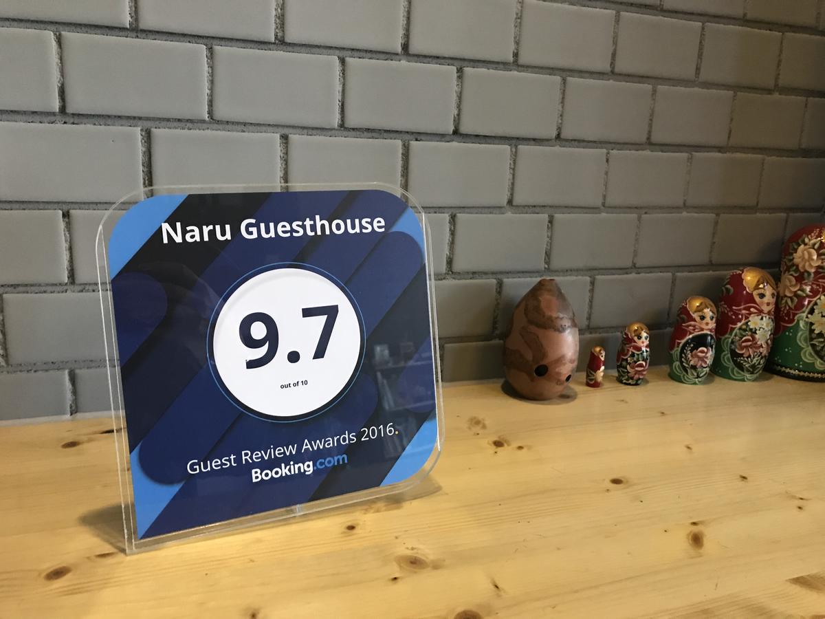 Naru Guesthouse Seul Dış mekan fotoğraf
